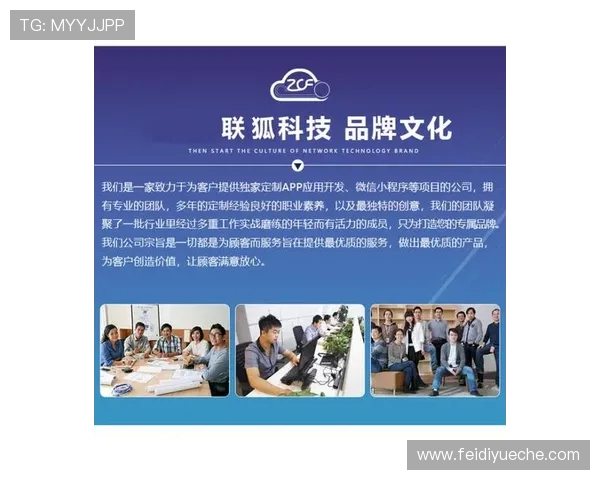 想用手机免费看欧洲巡回赛直播，哪个平台最稳定，新手该怎么操作？