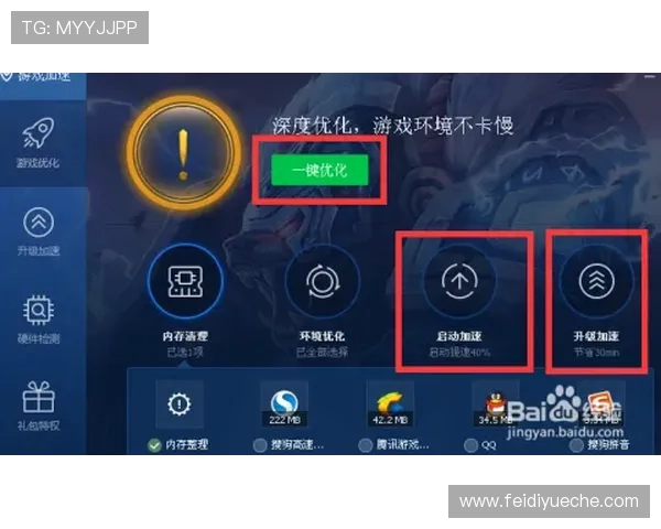 英雄联盟无插件直播_OBS直播英雄联盟画面卡顿怎么设置？关键参数与优化步骤详解