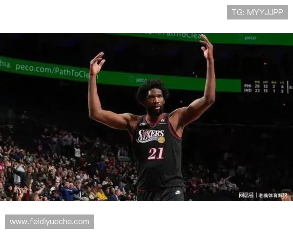 恩比德关键时刻失误三分不中全场表现平平仅得20分6篮板4助攻2盖帽